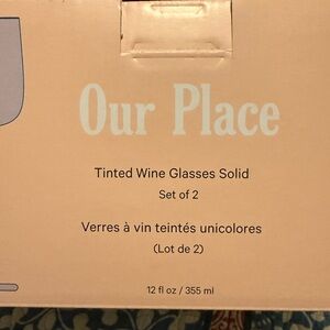 Our Place Tinted Wine Glasses Set of 2